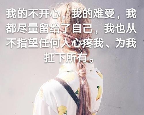 经常熬夜的人怎么说（熬夜的美与苦）