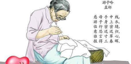 感恩母爱的好句好段有哪些？（世间最伟大的情感，给予我们生命的守护）
