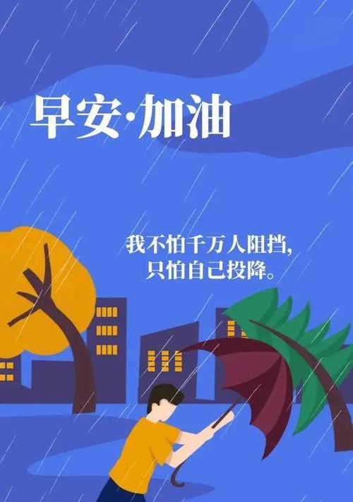 抖音迎接2024最火句子有哪些？（抖音最火迎接2024）
