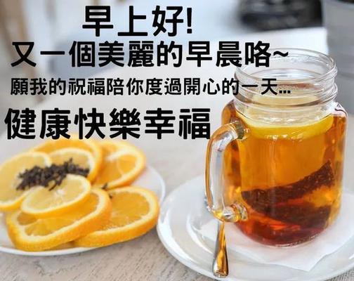 抖音最火早安语录干净好听好句2024有哪些？（以抖音最火早安语录干净好听好句2024为主题的唯美短句集锦）
