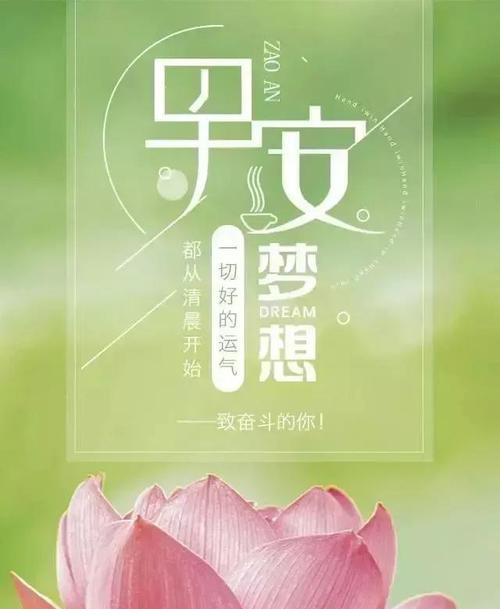 感恩成长励志名言有哪些？（用感恩的心态）