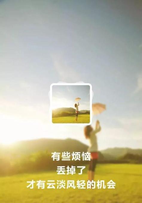 改变人生的经典名言有哪些？（短句唤起心灵的共鸣）