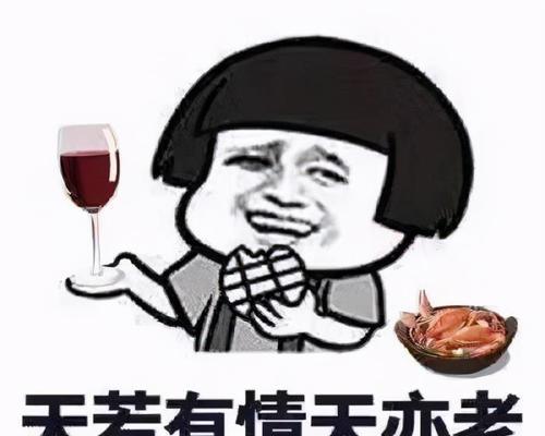 腹黑的经典搞笑句子有哪些？（打破沉闷的生活，轻松自在的一百零一句话）