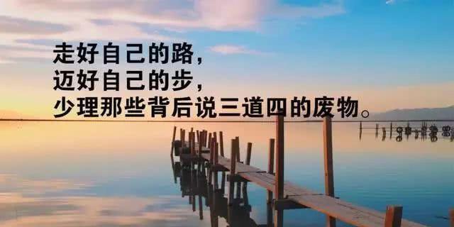 富有哲理励志句子有哪些？（拥抱生命之美——富有哲理的励志句子）