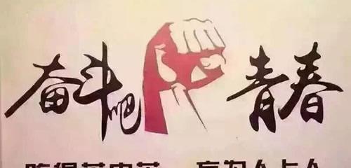 成功的滋味作文怎么写?（《成功的滋味》）