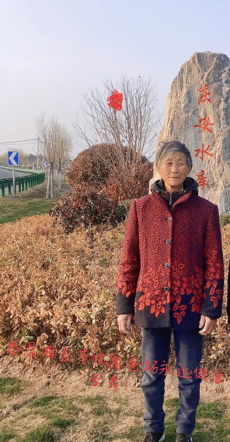 以慈祥的母亲为话题的作文怎么写（《母爱的伟大——慈母》）