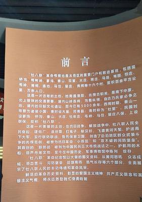 清明节研学报告怎么写（《清明探幽——古道风雅，碧落寻芳》）