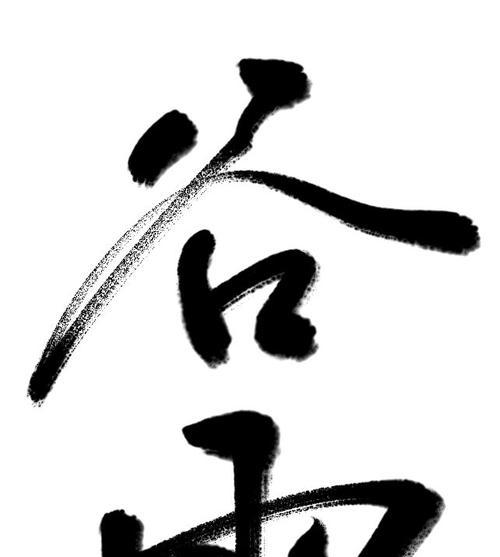小谷雨是什么意思（《谷雨时节，细语润心》）