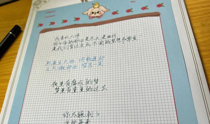 谷雨朗诵感受与收获摘抄好句有哪些？（《谷雨轻吟：古韵今声里的感悟与摘获》）