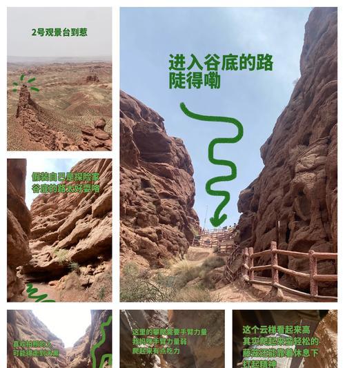 平山大峡谷雨天景色如何描绘？（《细雨润幽谷，山水含烟翠》）