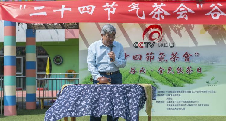 谷雨客服工案说说好句？（《谷雨时节话客服，润物无声情意浓》）