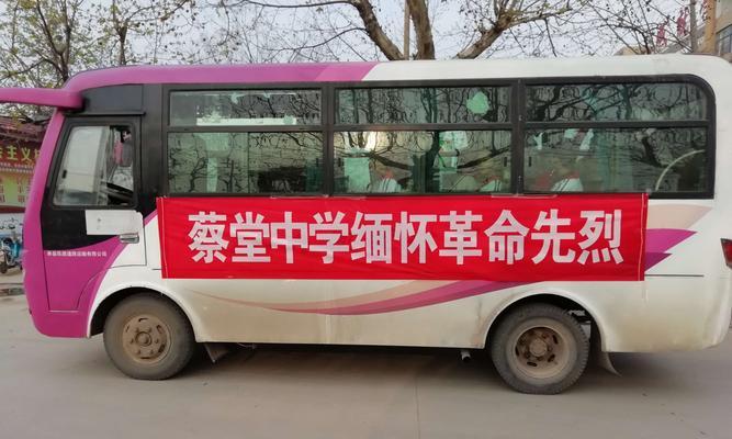 清明节如何传承红色家风？（《清明时节雨纷纷，红色家风代代传》）