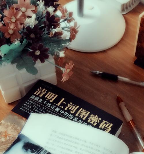 清明无战事读后感摘抄好句有哪些？（《寒食诗韵：细品清明无战事》）