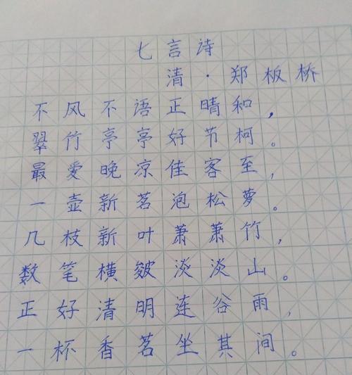 关于谷雨的诗怎么写（《细雨润物，谷雨诗怀》）