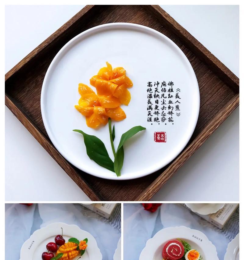 有关清明节气拼盘短句的短句怎么写（《清明时节雨纷纷，游子路上欲断魂》）