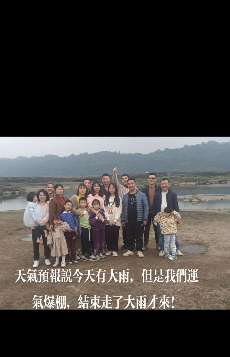 有关清明野炊的地方短句的句子怎么写（《清明踏青，野炊怀古情》）