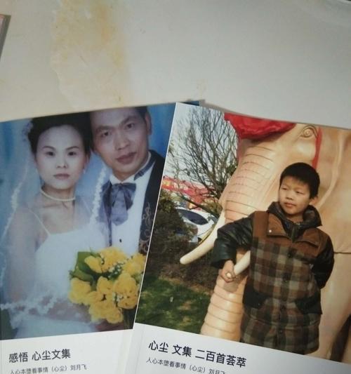 谷雨作文读后感作文怎么写？（《谷雨时节的思考》）