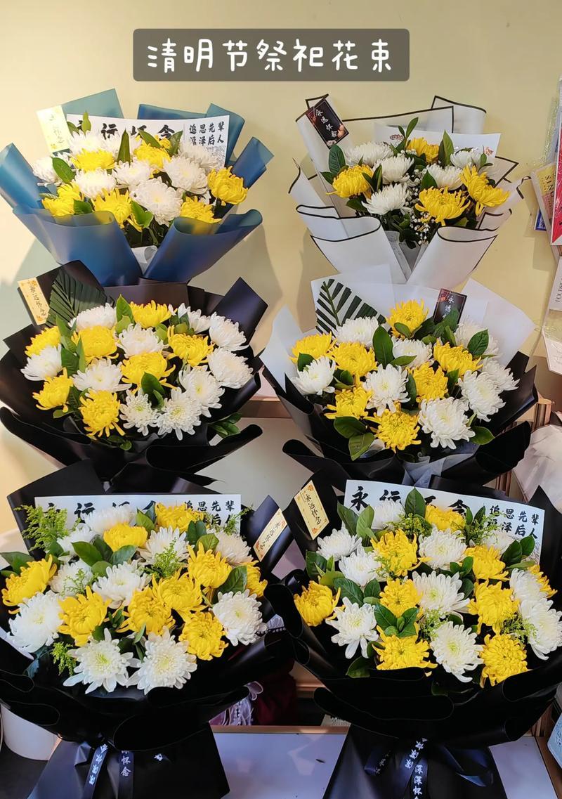 清明鲜花文案（《清明时节雨纷纷，桃花杏花笑春风》）