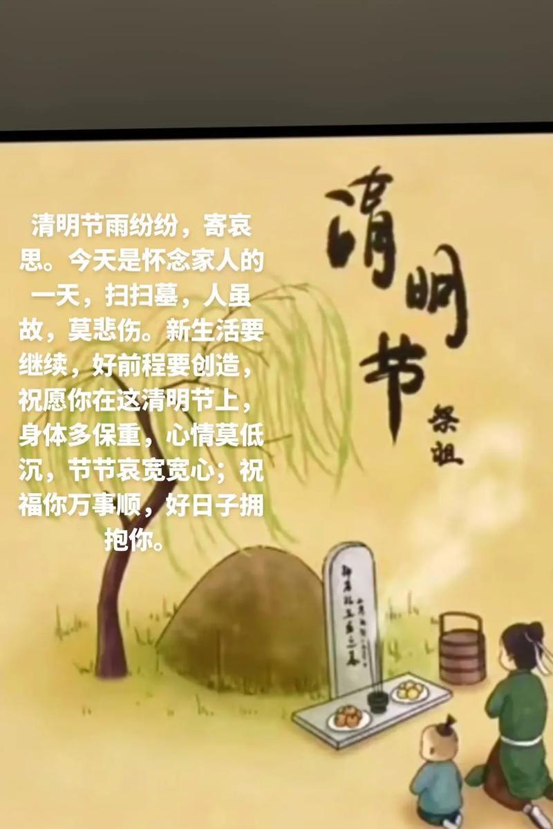 顺义看花的地方（《顺义花灯夜：月映春光醉东风》）