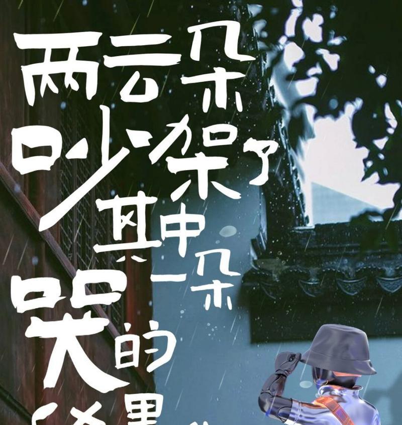 谷雨时节的夏天气息如何捕捉？（《谷雨润夏，诗韵悠长》）