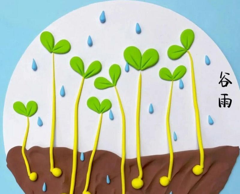 谷雨自制教具的摘抄好句有哪些？（《谷雨时节：自制教具之雅事》）