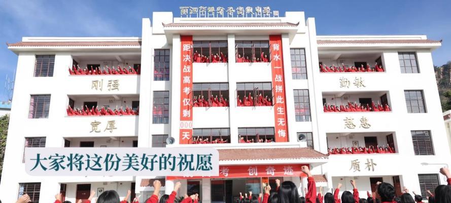 华坪女高毕业的学生怎么样了（谷雨润物细无声——华坪女高之文化颂）