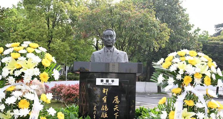 清明节袁隆平摘抄好句有哪些？（《缅怀袁公，清风明月祭忠魂》）