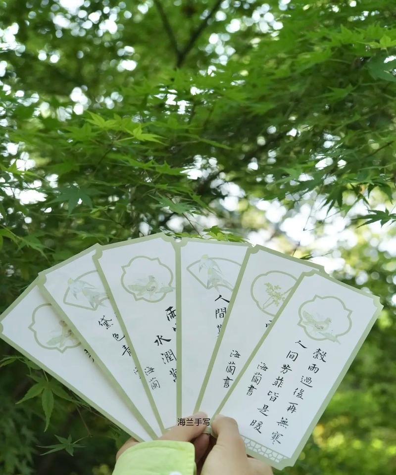 谷雨节日写什么好写句子好句？（谷雨时分，润物细无声）