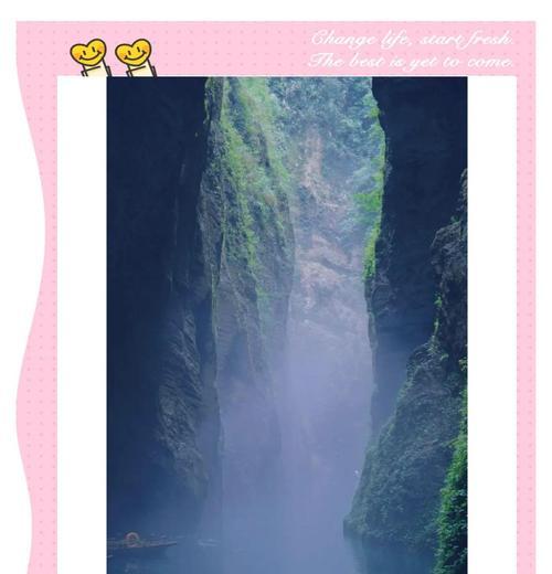 如何用好句描写峡谷雨中的景色？（《雨润峡谷，翠色浮香》）