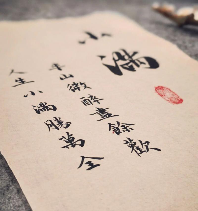 小满人生的寓意（小满人生：心如止水，岁月静好）