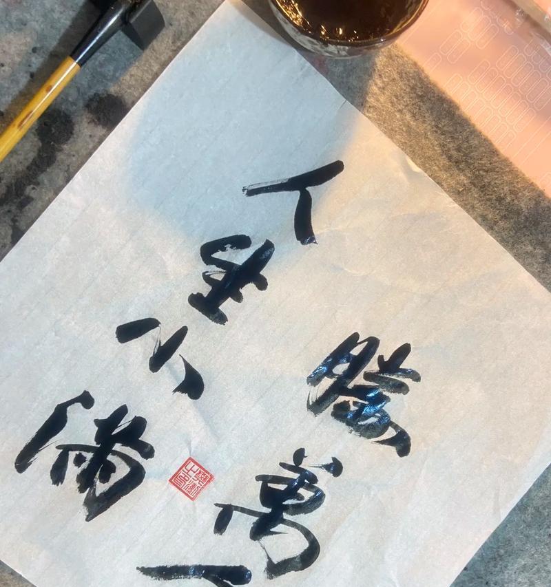 小满人生的寓意（《人生小满，知足常乐》）
