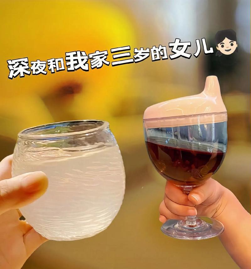 有关儿童节举杯文案短句的句子怎么写（童心未泯）