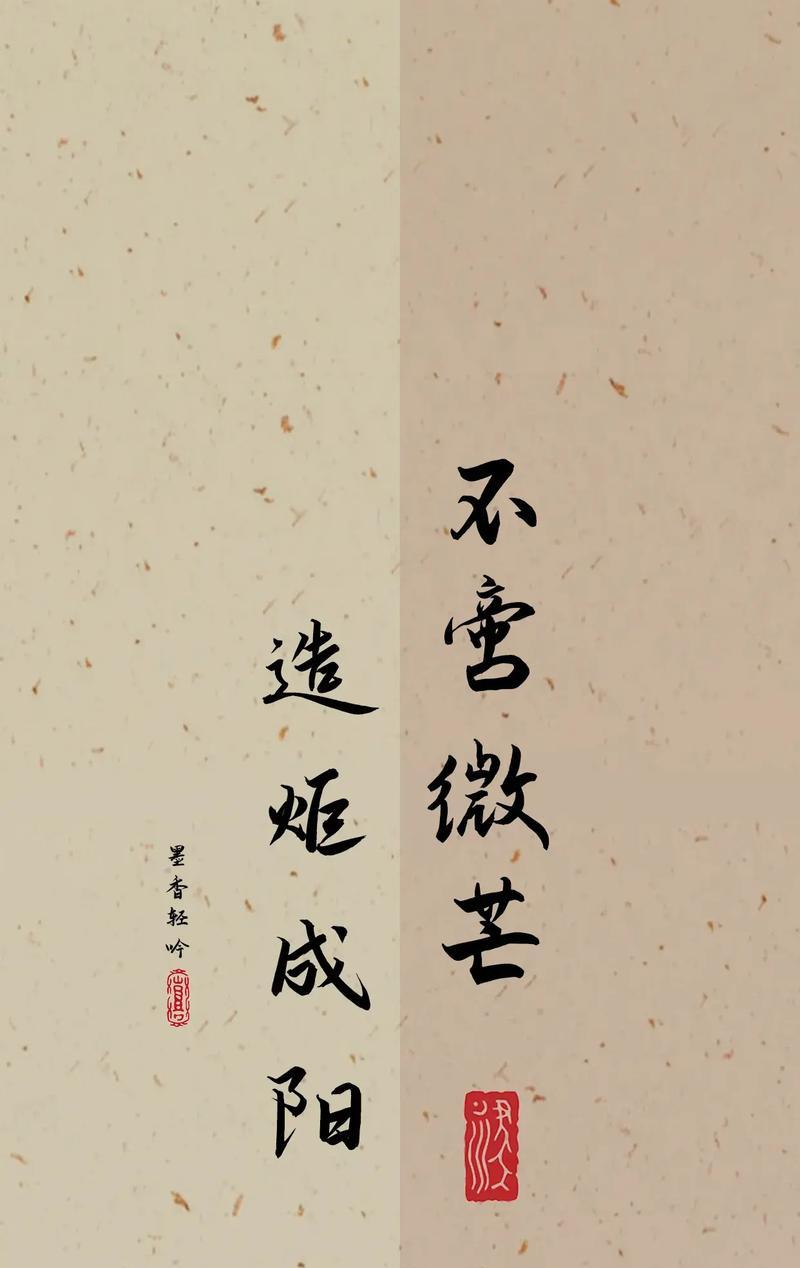 关于芒种的诗句(12条诗句)（《芒种时节，墨绿添香》）