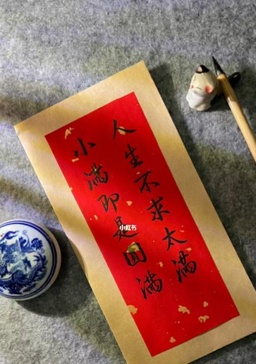 小满含义是什么意思?小满的到来预示着什么?（《小满之际，万象更新》）
