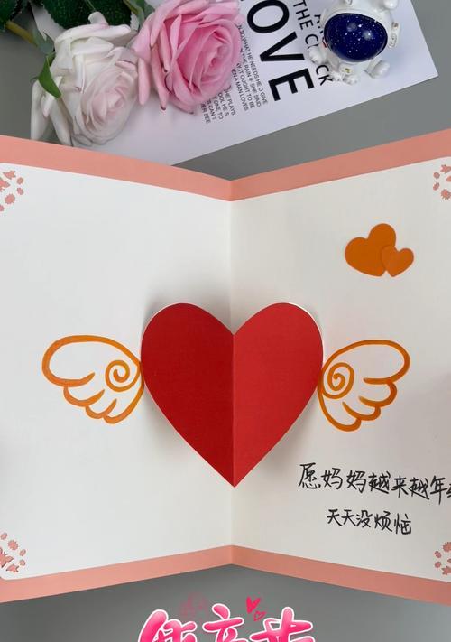有关2024母亲节贺卡短句的句子怎么写（《萱草忘忧，母恩如山——2024母亲节贺卡》）