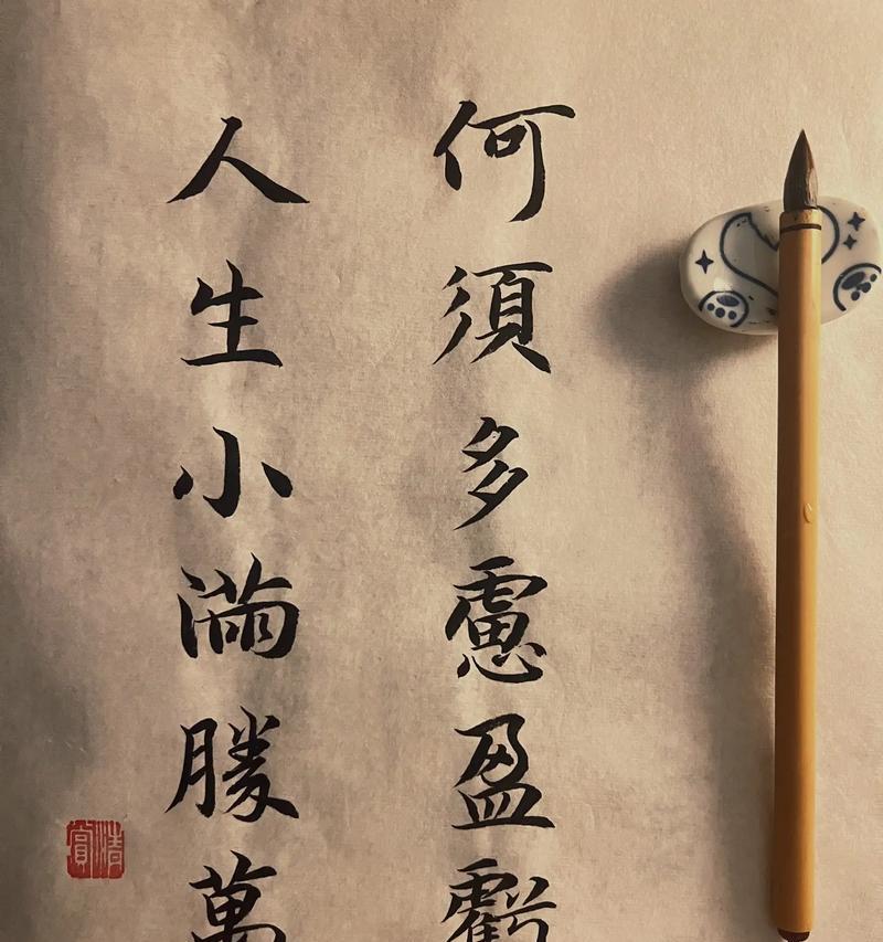 小满时节如何用佛语表达？（《小满时节的诗心画意》）