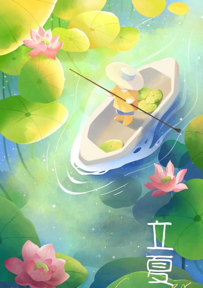 立夏祝福语录男生头像好句有哪些？（《立夏之际，君影如诗》）