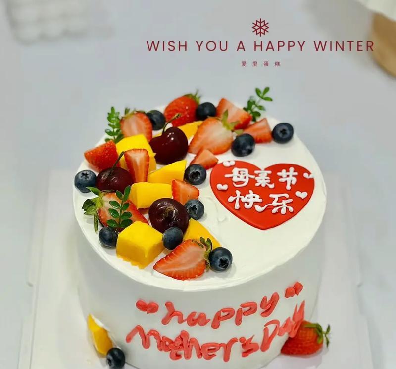 母亲节蛋糕文案怎么写？（《母恩如春，花糕话暖》）