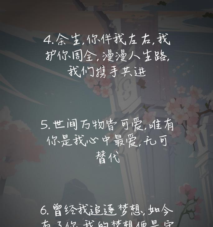 母亲节句子爱情语录好句有哪些？（《慈母手中线，游子身上衣》）