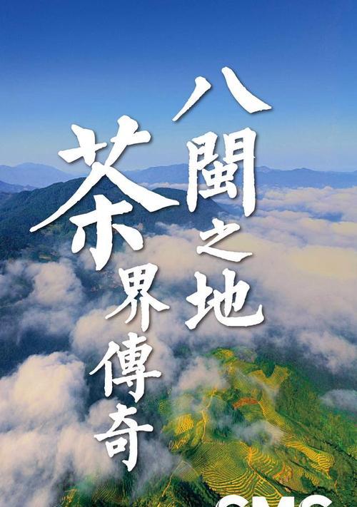 有关小满与茶相伴的句子怎么写的好句摘抄（茶香满径，小满情怀）