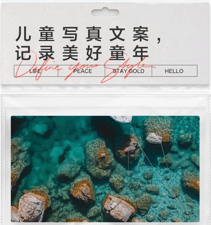 朋友圈晒童年照怎么说幽默（童颜如画）