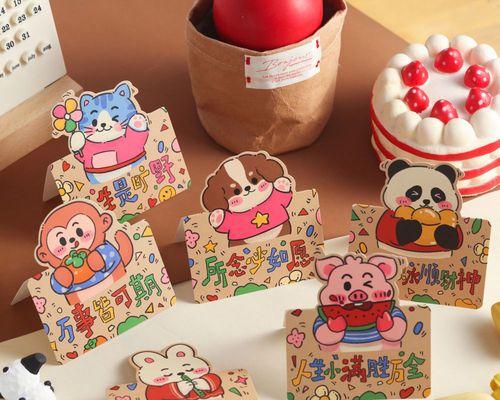 老妈送鸡蛋怎么发朋友圈（《绘心之语：母爱如春日暖阳——鸡子祝福》）