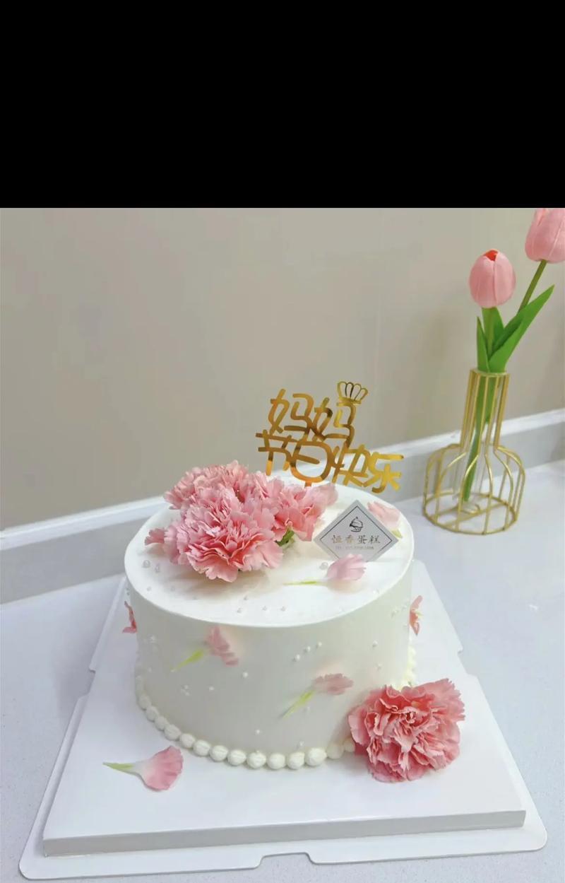 母亲节多人蛋糕祝福语好句有哪些？（《庆母节：花开并蒂，慈爱永继》）