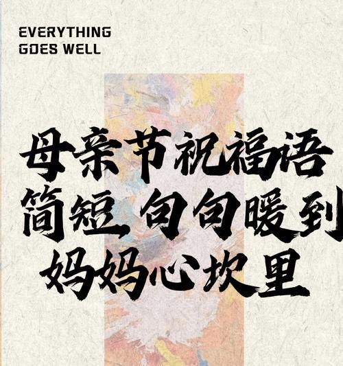 陈小艺演养母的电视剧（《春晖情深）