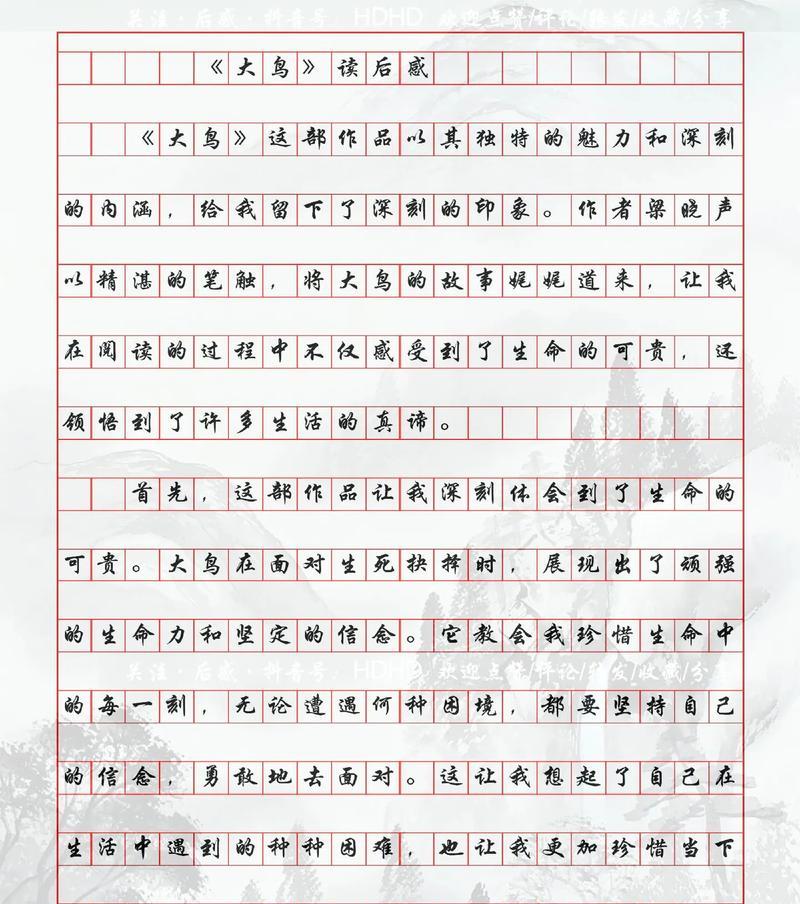 芒种800字优秀作文（《芒种时节的誓言》）