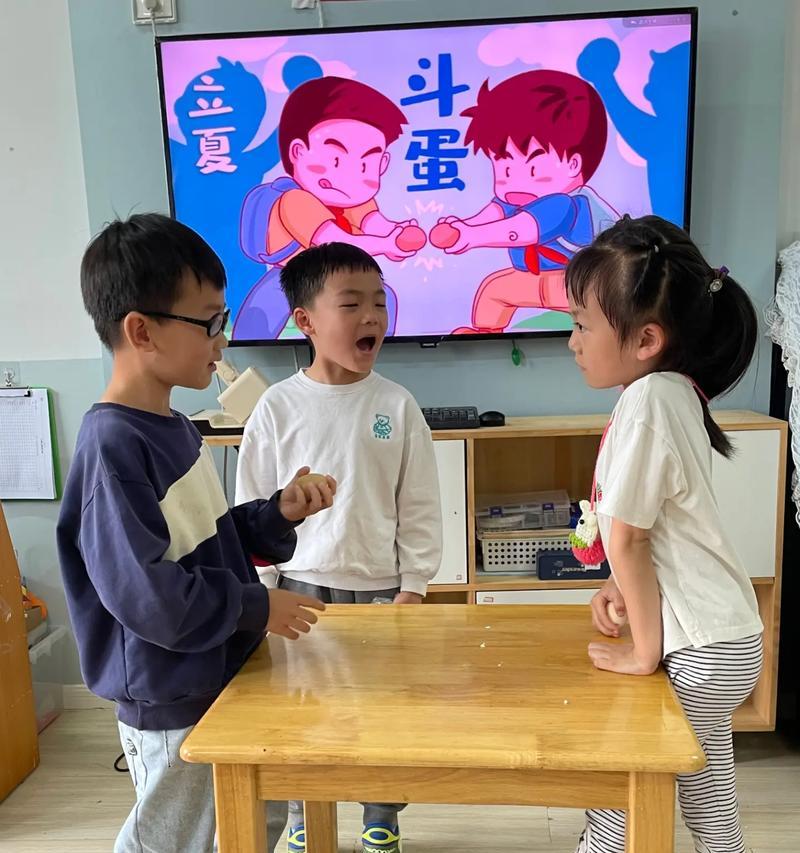 立夏斗蛋的作文提纲怎么写？（《立夏时节的蛋王之争》）