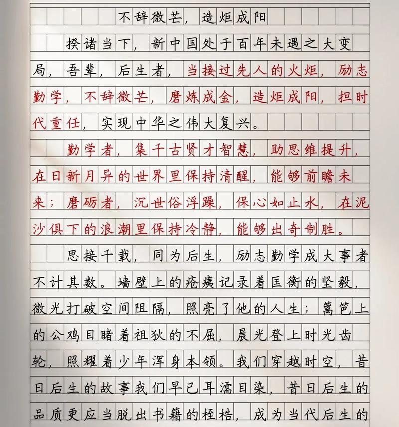 小满芒种反映有关作物的成熟和收成情况吗（《春去夏来，青春的田野——以小满与芒种为笔》）