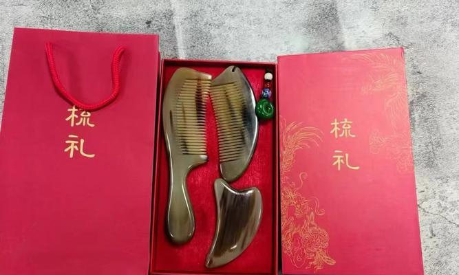 有关2024红色母亲节作文的作文怎么写（《红色传承中的温情脉脉——小学生眼中的母亲节》）