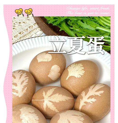 吊蛋功怎么练（《立夏之吊蛋作文》）