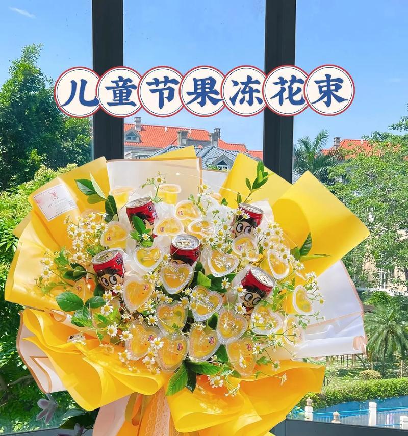 有关儿童节花束祝福语卡片的句子有哪些（《童心未泯，花语传情》）
